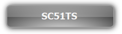 SC51TS เครื่องเลือกสัญญาณแบบไร้รอยต่อ 5 ช่อง พร้อมสเกลเลอร์